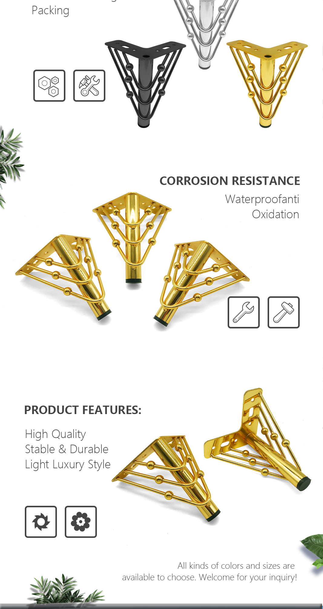 C038 металлическая ножка дивана C038 metal sofa leg