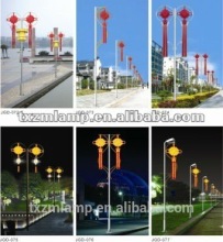 110V 3.5m 20W Chinese artistic conception, classical and beautiful Landscape Lamps