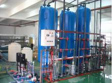 Sodium Ion exchanger