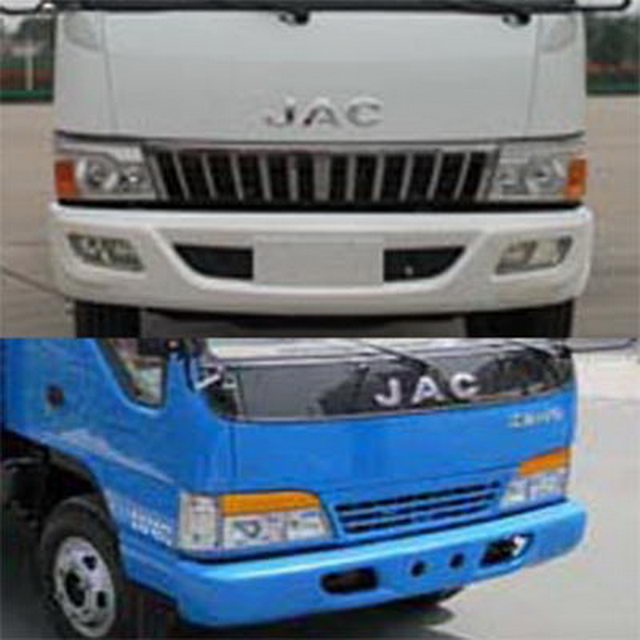 JAC Flat Two-in-one Wrecker Towing Truck
