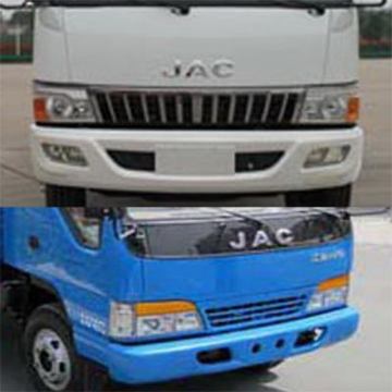 JAC Flat Two-en-uno camión de remolque Wrecker