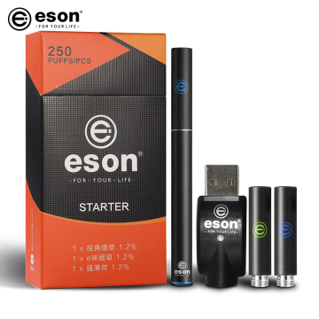 eson mini electronic cigarette starter kit ecig 2016