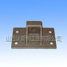 steel railway accessories---base