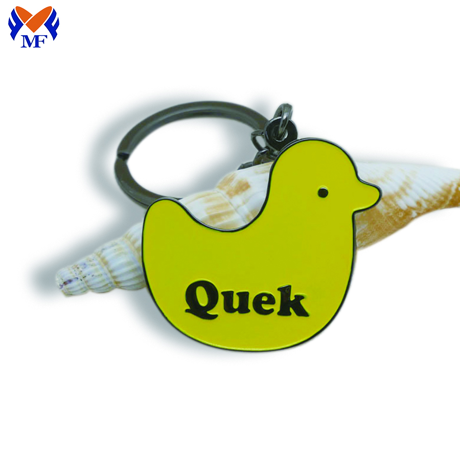 Enamel Animal Keychain