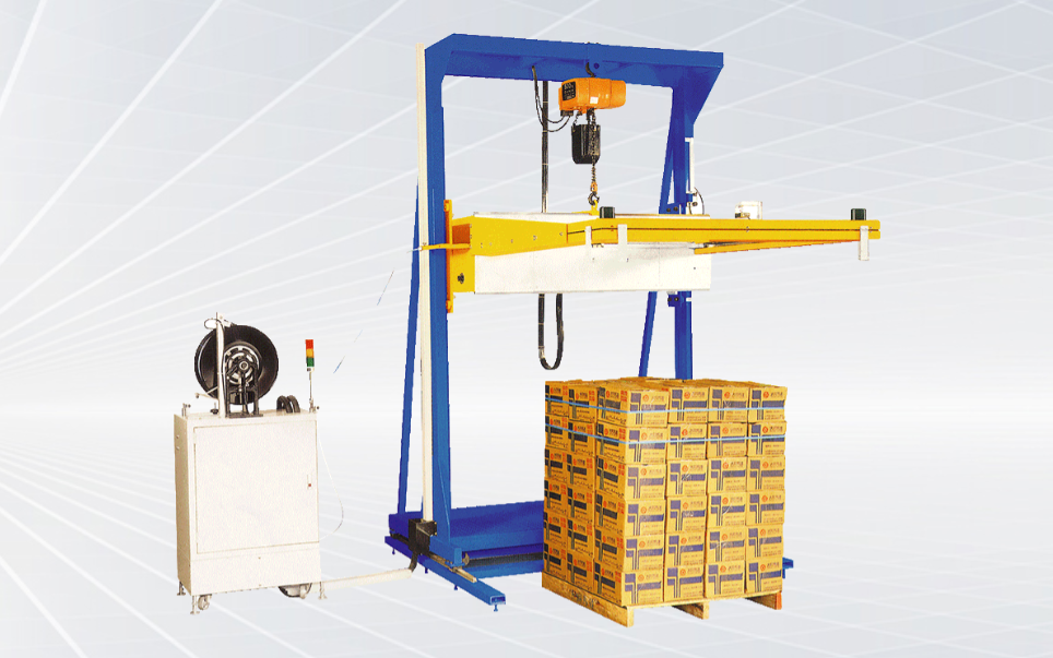 Auto Strapping Machinery for Horizontal Applications