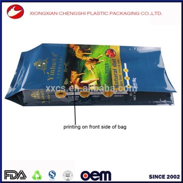 High quality pet food bag/pet food plastic bag/dog food packaging bag