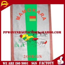 fertilizer bag PP woven bag for packing 25/50 kg weifang dafeng packing bag