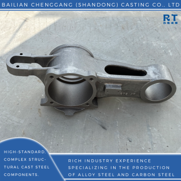 High Strength Cast Steel Axle Box Design