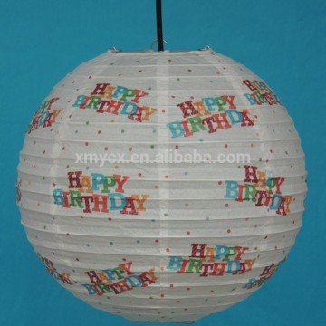DIY birthday party decoration large paper lanterns