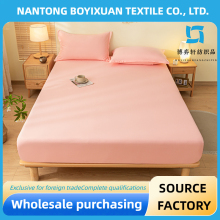 Jade-colored Household Fitted Bed Sheet