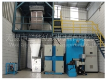 FDY High intensity machine