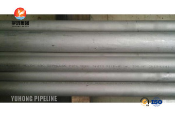 Inconel Alloy 690 Nickel Alloy Pipe ASTM B 167 ASME SB 167