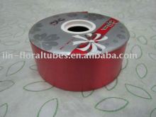 balloon curling ribbon