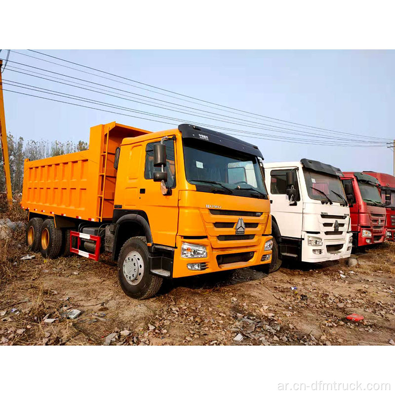 HOWO 6x4 375hp Euro2 15cbm 30ton شاحنة قلابة