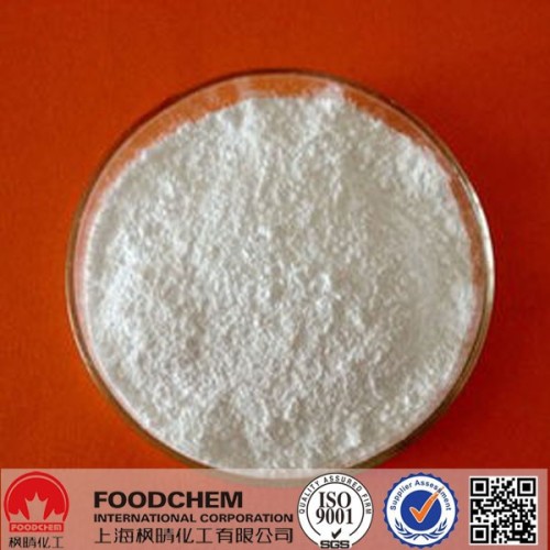 Antioxidant Ascorbic Acid 100Mesh