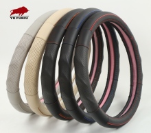 Newest Design Custom Steering Wheel Cover - Car Accessories Interior Decor