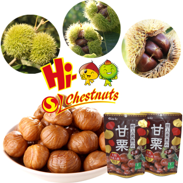 Packaged Nuts and Snacks Organic Roasted Chestnuts