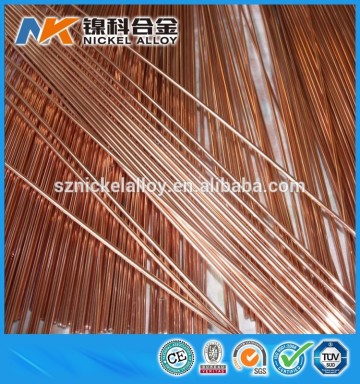 silver alloy free welding wire silver wire 1mm