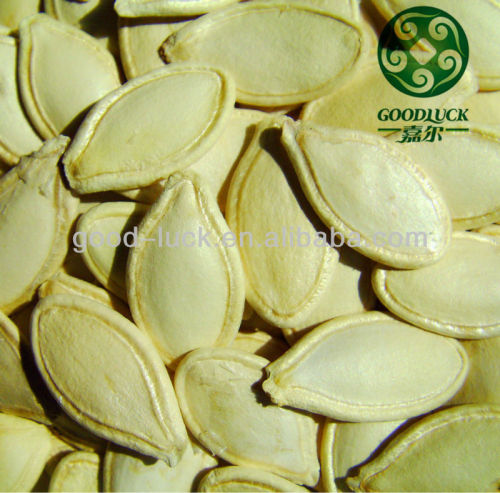 Light Yellow Pumpkin Seeds