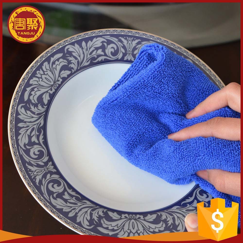 Microfiber Kitchen Towel