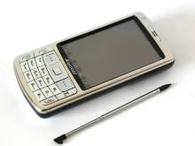 GSM dual sim dual standby dual CPU TV phone(113usd)