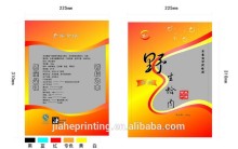 food flexible packaging bag