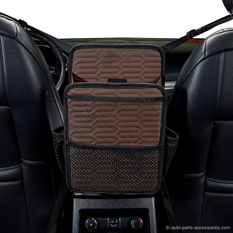 กล่องเก็บรถ mulitifunctional car back back organizer