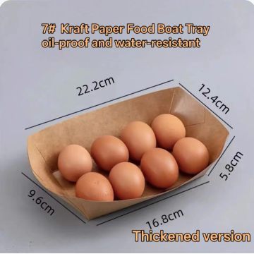 420ml Thickened Kraft Paper Food Boat Tray