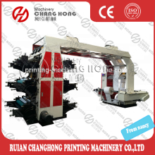 Flexographic Printing Presses