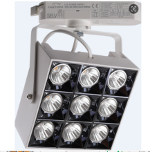 35W Track Lights)