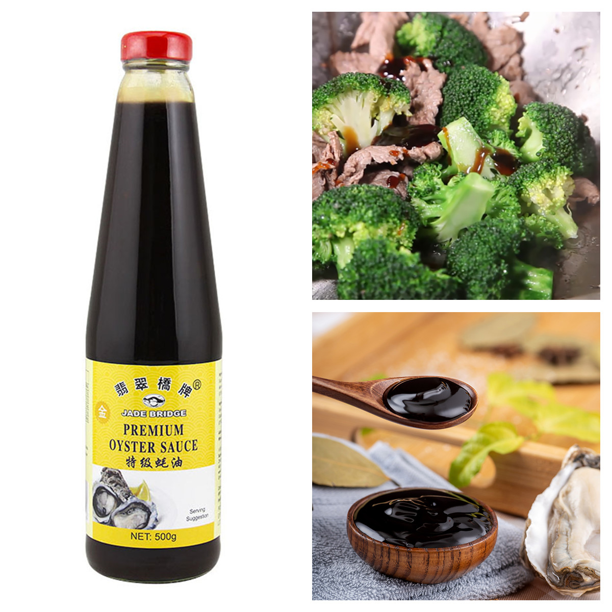 500 g premium oyster sauce_01