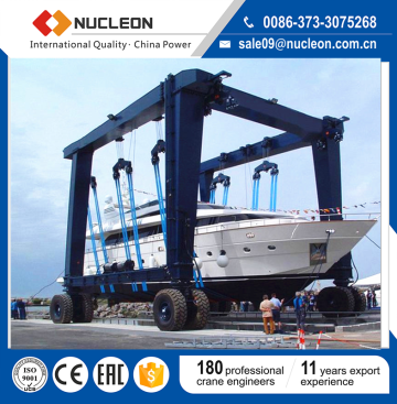 350t boat lifting hoist crane for dockyard