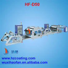 OPP Film Hot Melt Coating Laminating Machine