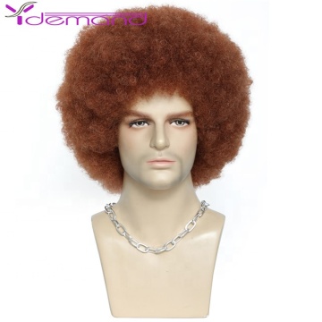 Y Demand Short Afro Wave Daily Party Wigs Men Fancy Black Costume Men/Women Synthetic Afro Wigs For South Africa