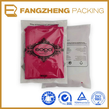 2014 China Supplier Colored Zip Lock Plastic Bag