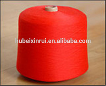 high quality 100% polyester yarn 202