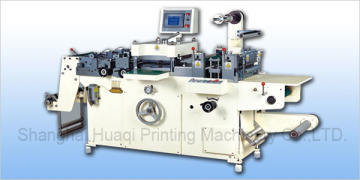 HQ-320 Adhesive Label Die-Cutting Machine
