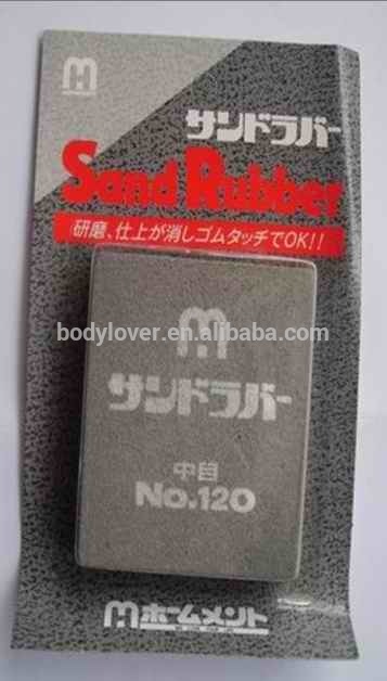 Sand Rubber No.120