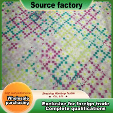 Macaron Color Rhombus Plaid Print