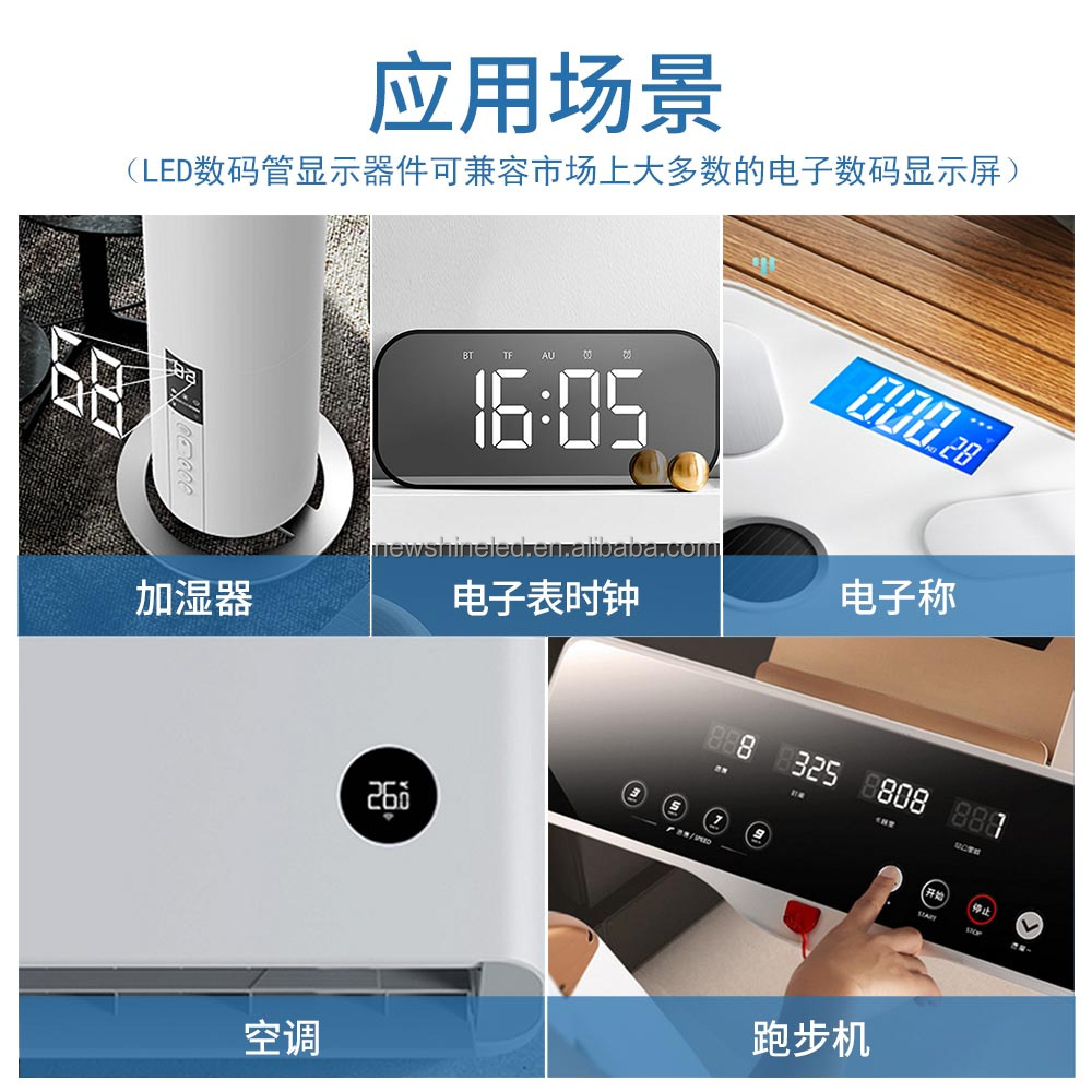 Factory High Quality 7 segment 3 digit led bright 7 segment led display 3 digit 0.56 inch seven segment led Panel display