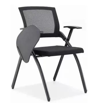 Executive Chair Office Chair Foldable Mesh Chair Training Chair