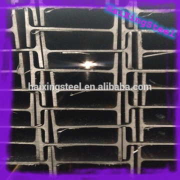 Steel I beams products,transom,bridge steel