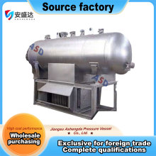 Continuous Blowdown Expansion Vessel