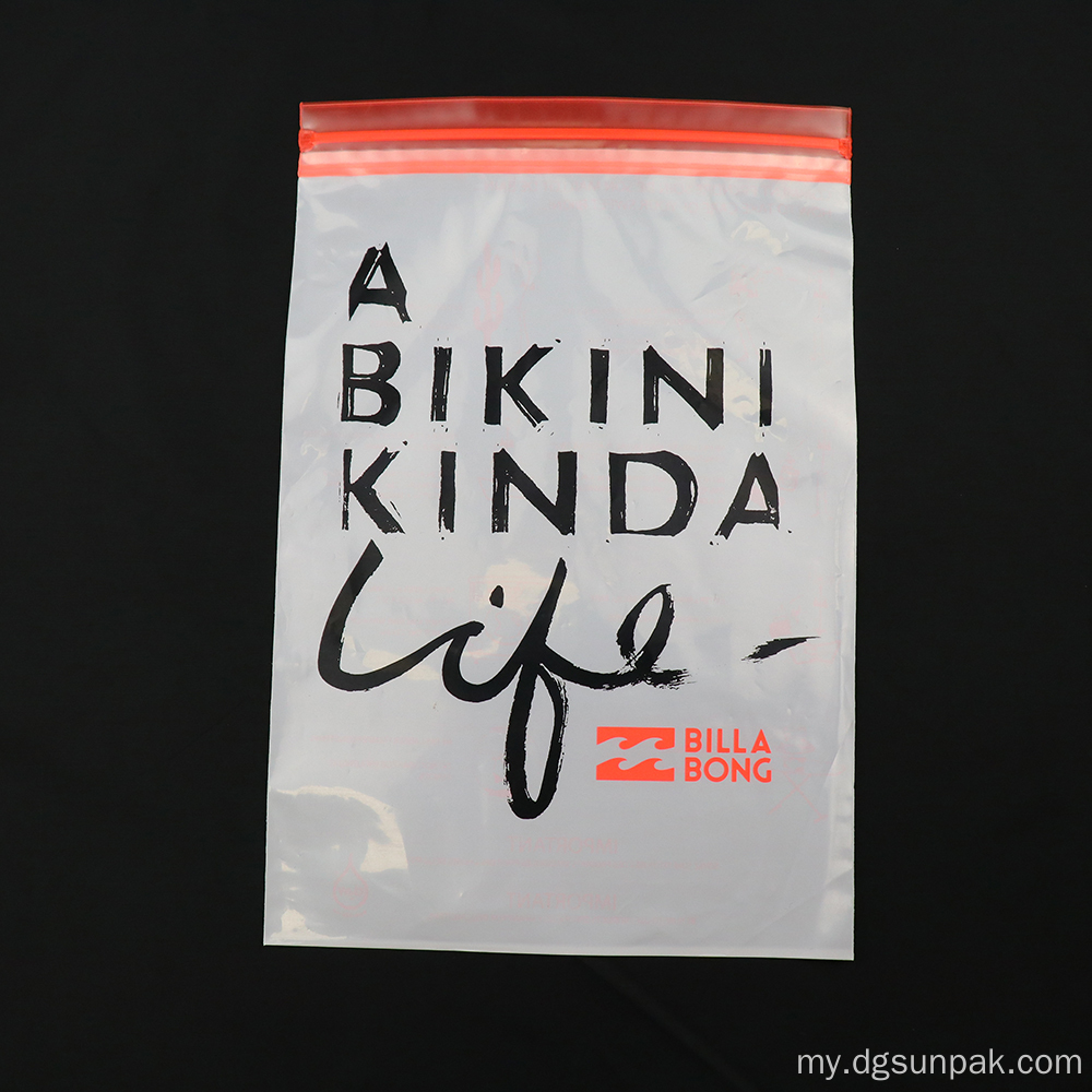 Custom Eco Friendly Matte Tshirt Zip Lock Bags