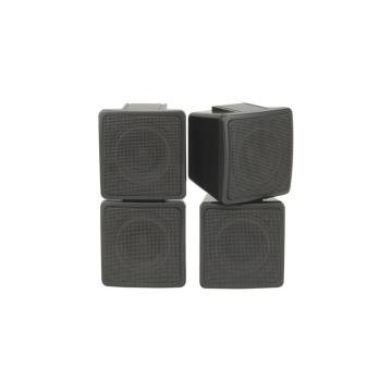 Compact Background Speaker Set 2-Way Satellite Home Cinema Speakers