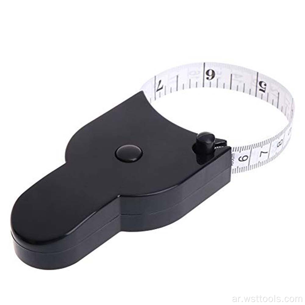 شريط قياس الجسم للياقة البدنية 60 انش (150 سم)