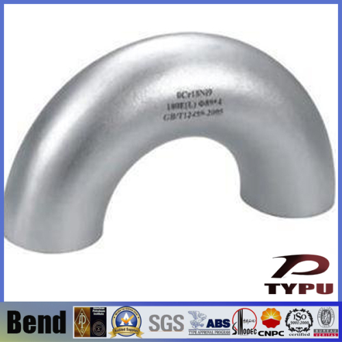 Stainless Steel U bend pipe