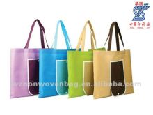 non woven handles foldable bag