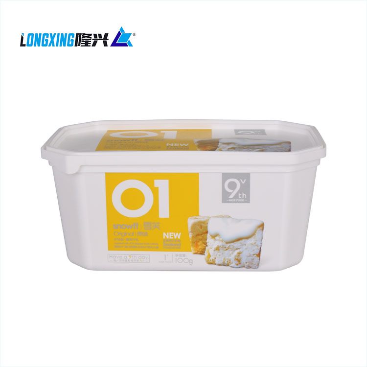 manufacturer PP disposable IML biscuit candy box food plastic container