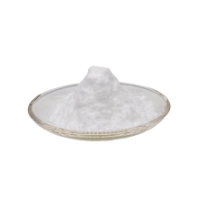 L-Ornithine Hydrochloride supplement ingredient